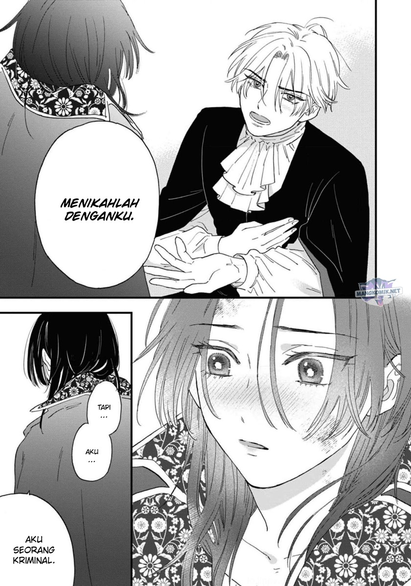 Though I May Be a Villainess, I’ll Show You I Can Obtain Happiness! Chapter 38 Gambar 40