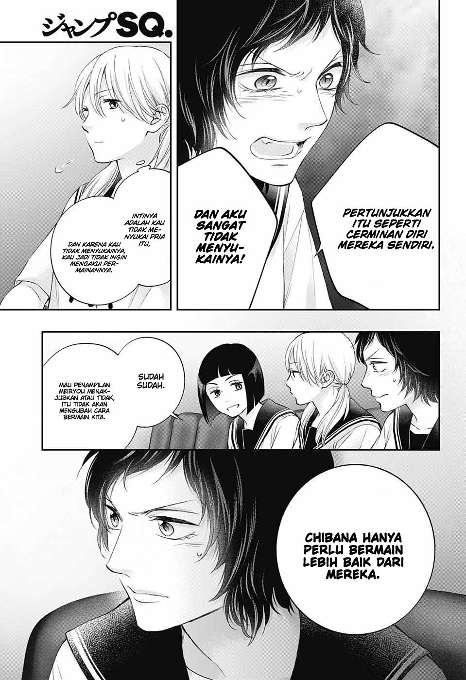 Kono Oto Tomare! Chapter 119 Gambar 15