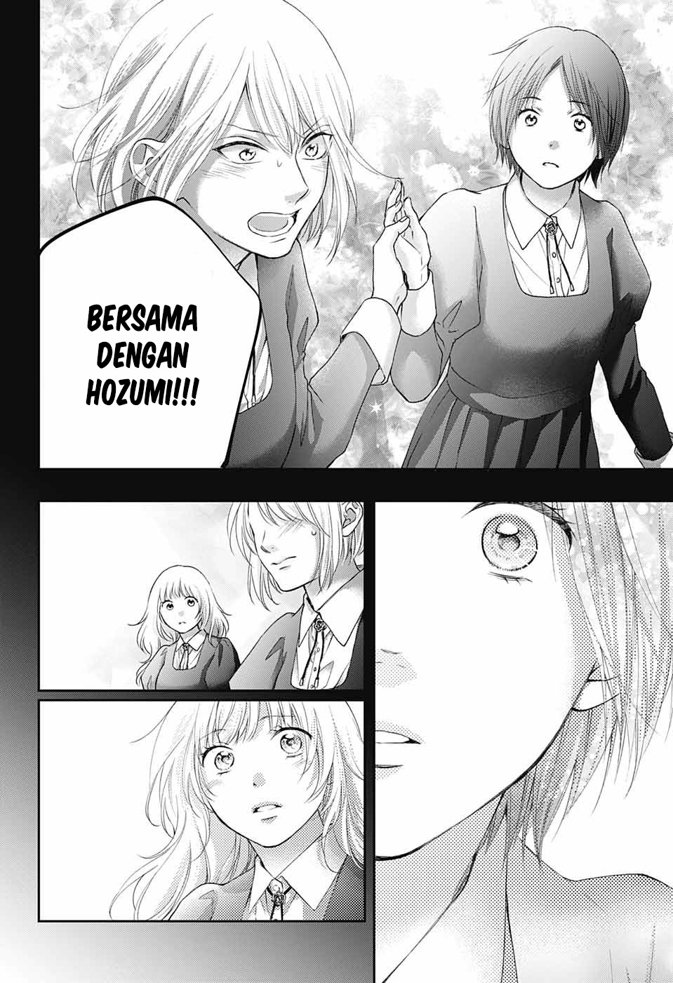 Kono Oto Tomare! Chapter 119 Gambar 22