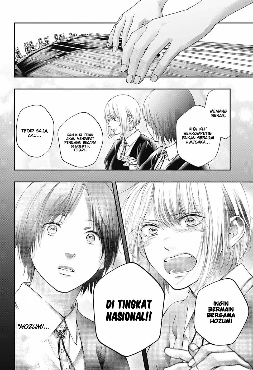 Kono Oto Tomare! Chapter 119 Gambar 24