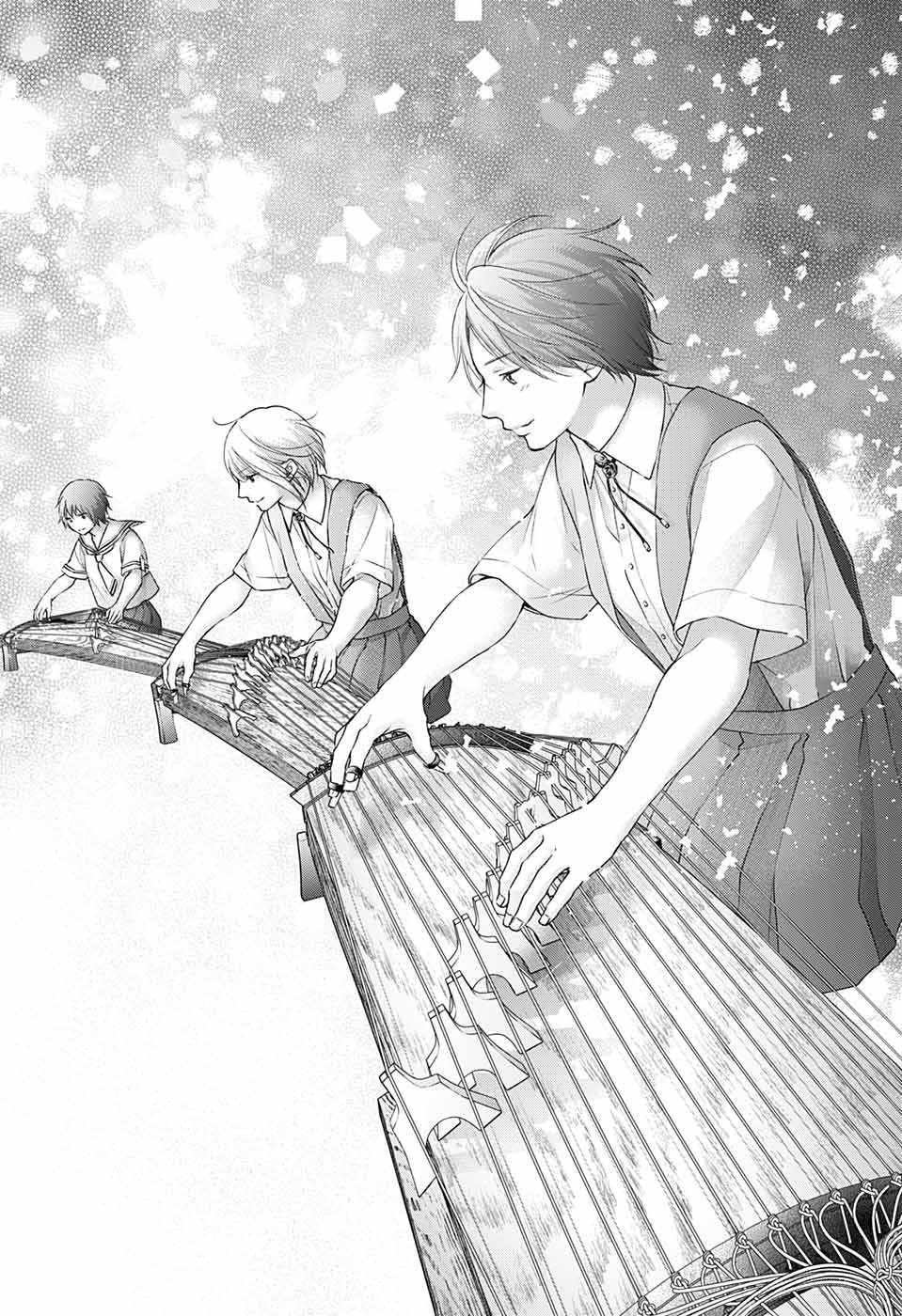 Kono Oto Tomare! Chapter 119 Gambar 27