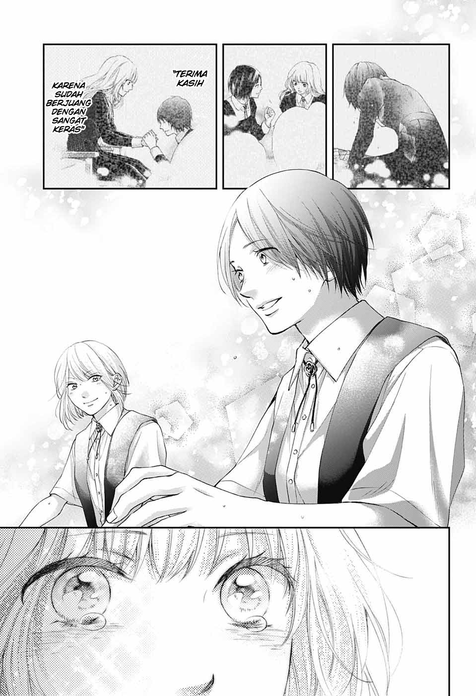 Kono Oto Tomare! Chapter 119 Gambar 29