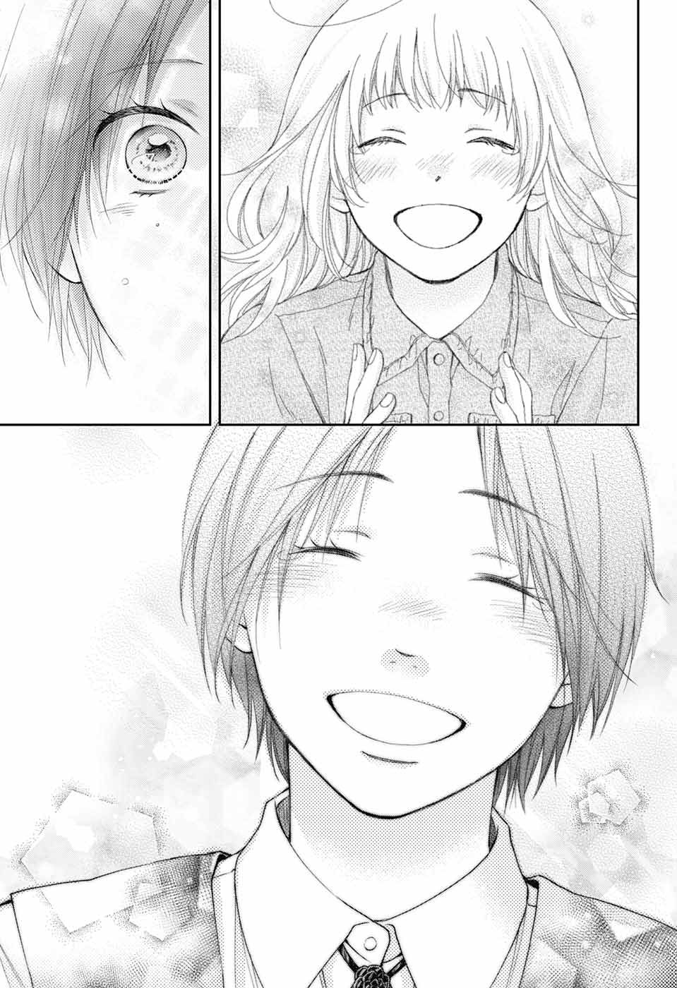 Kono Oto Tomare! Chapter 119 Gambar 31