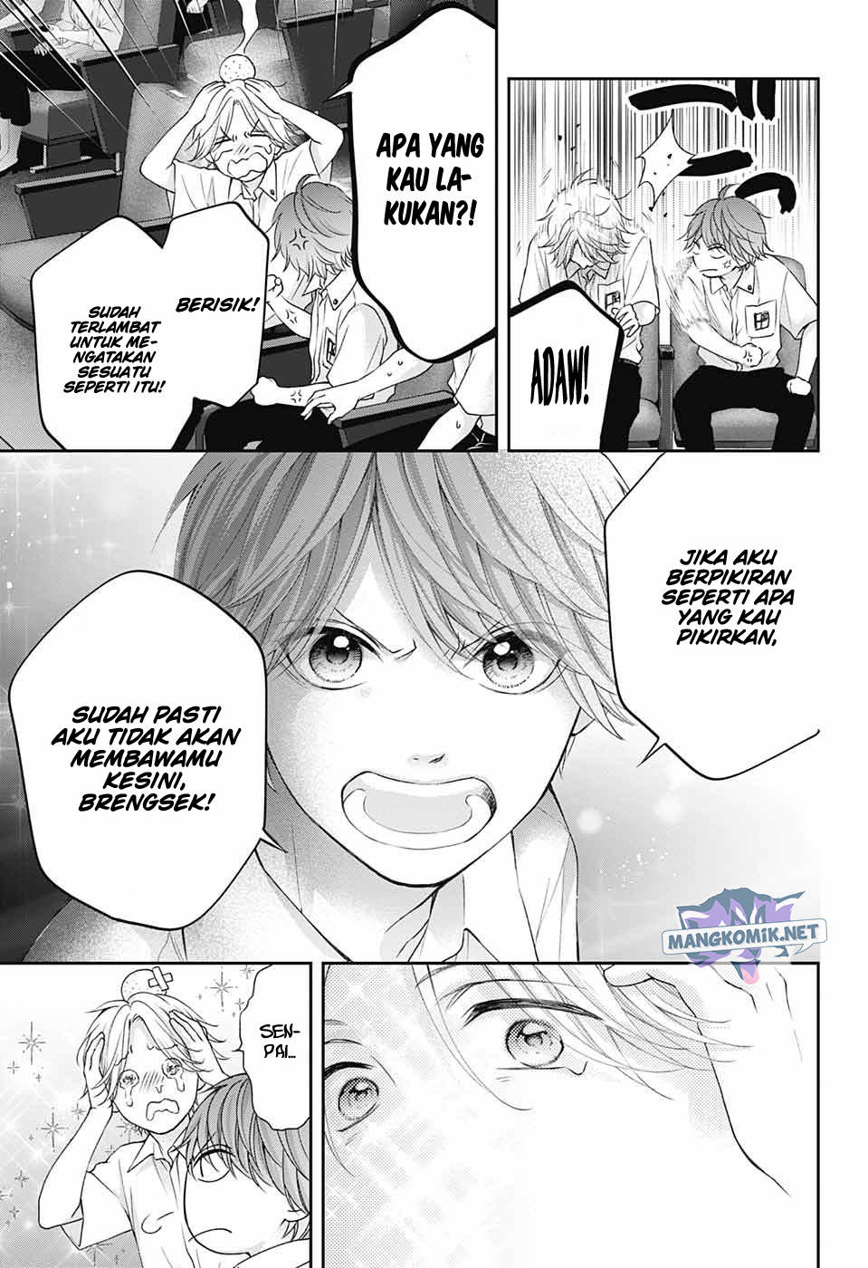 Kono Oto Tomare! Chapter 119 Gambar 35