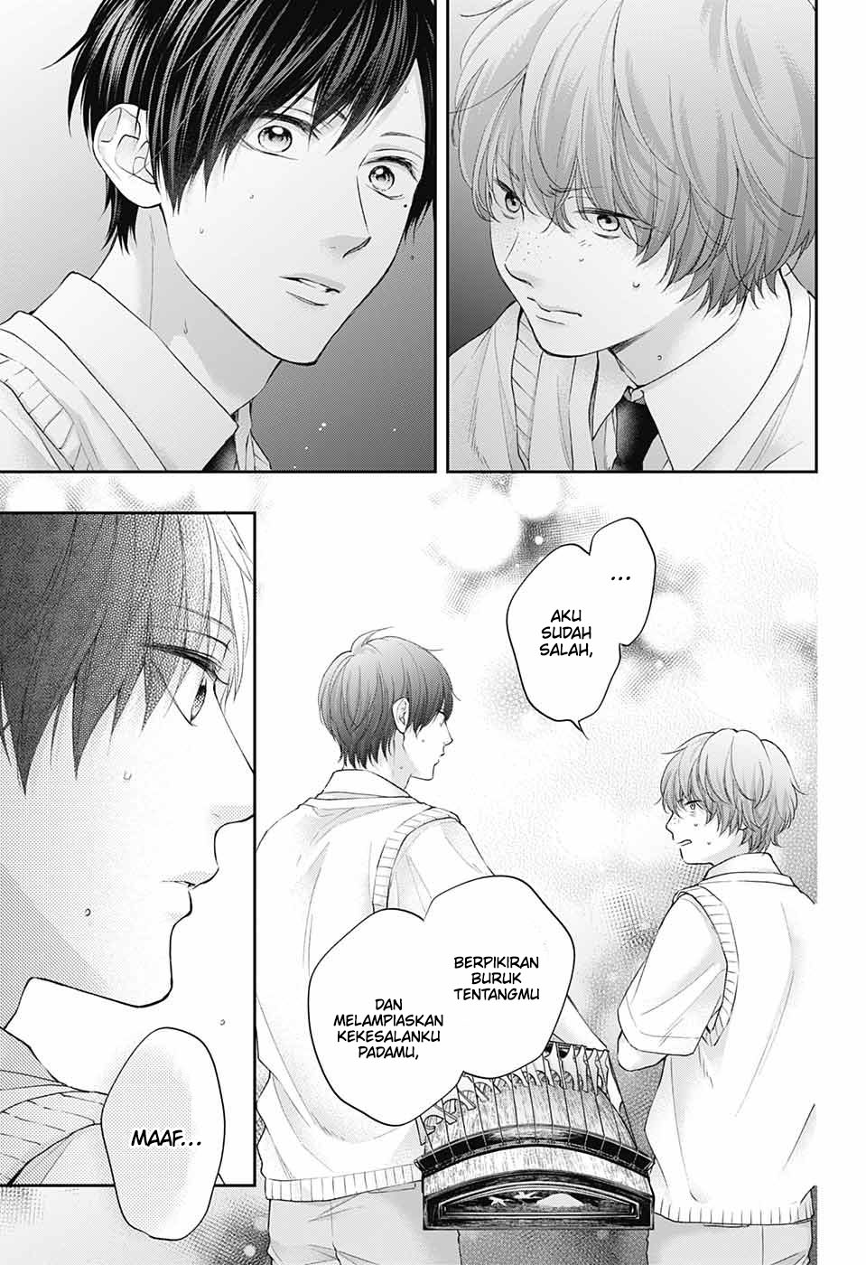 Kono Oto Tomare! Chapter 119 Gambar 5