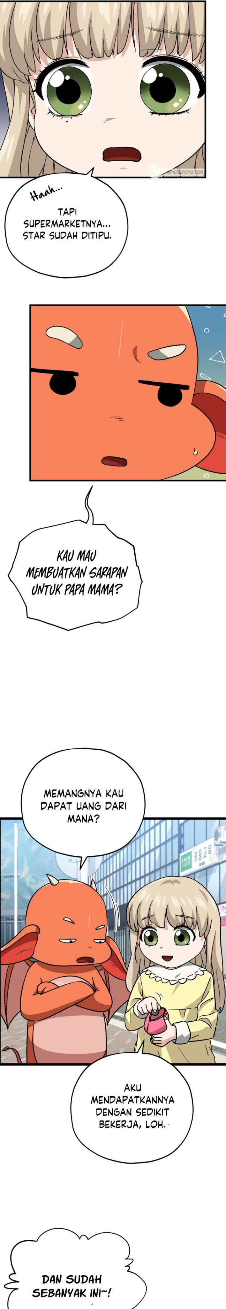 My Dad Is Too Strong Chapter 109 Gambar 6