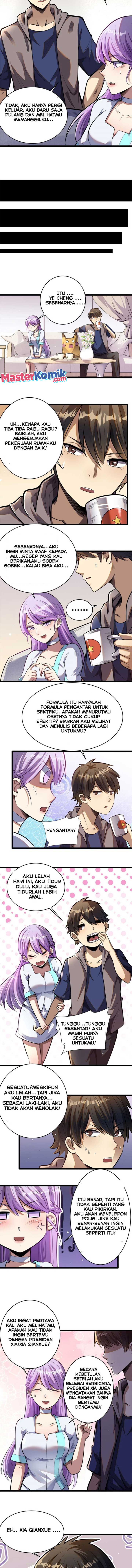 Urban God of Medicine Chapter 12 Gambar 5