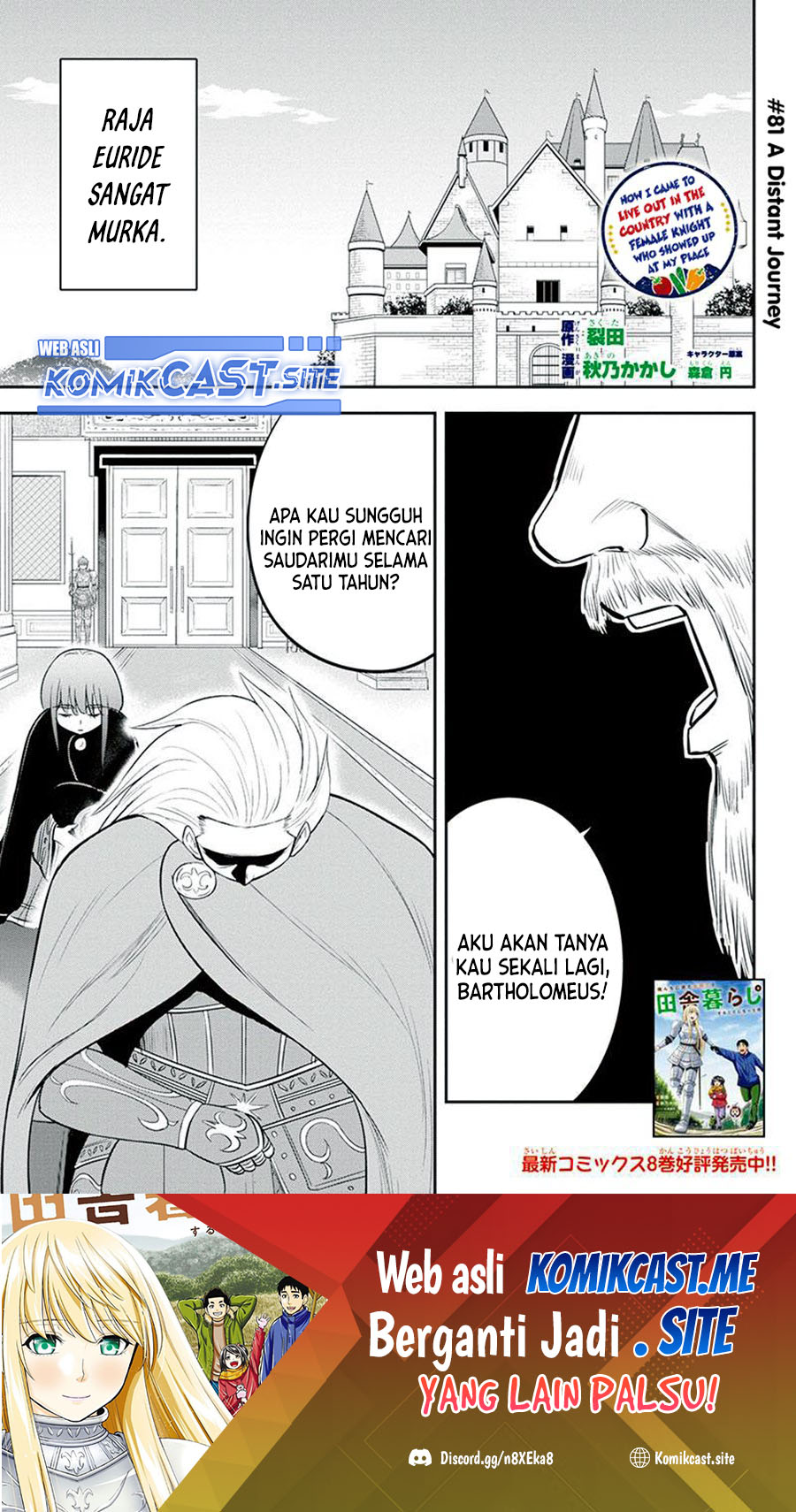 Baca Manga Orenchi ni Kita Onna Kishi to: Inakagurashi suru Koto ni Natta Ken Chapter 81 Gambar 2