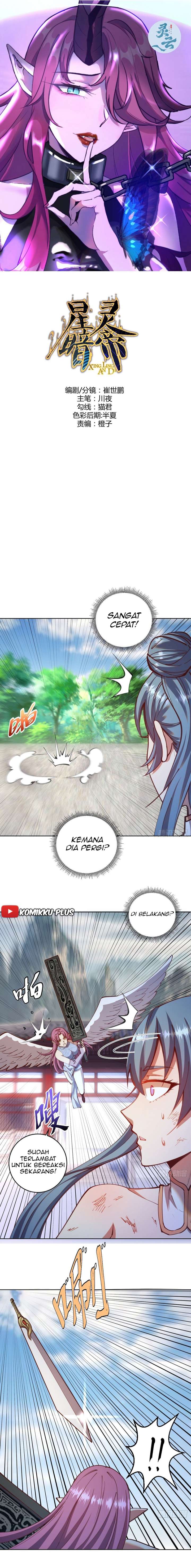 Baca Manhua Dark Star Emperor Chapter 247 Gambar 2