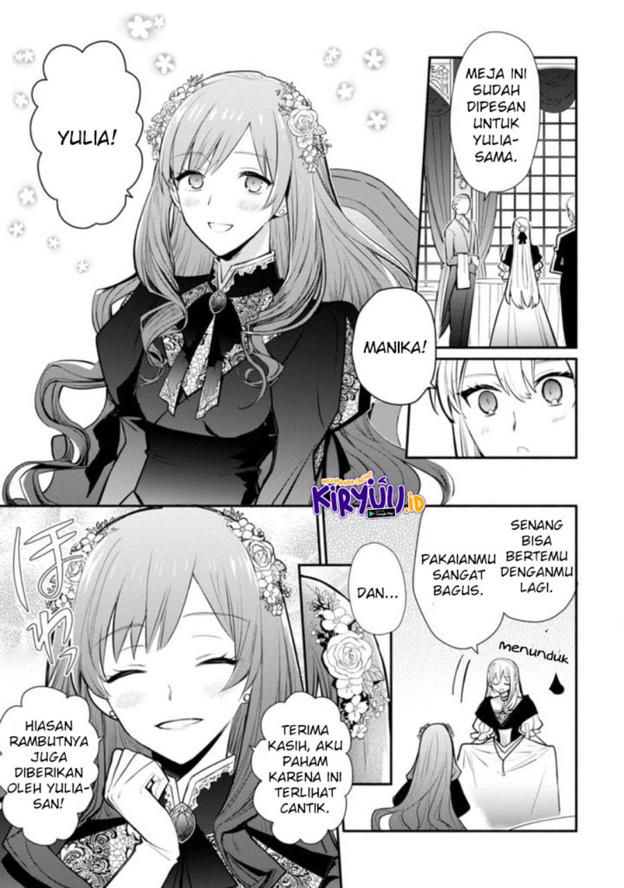 Baca Manga Mochiron Isharyouseikyuu itashimasu! Chapter 17.2 Gambar 2