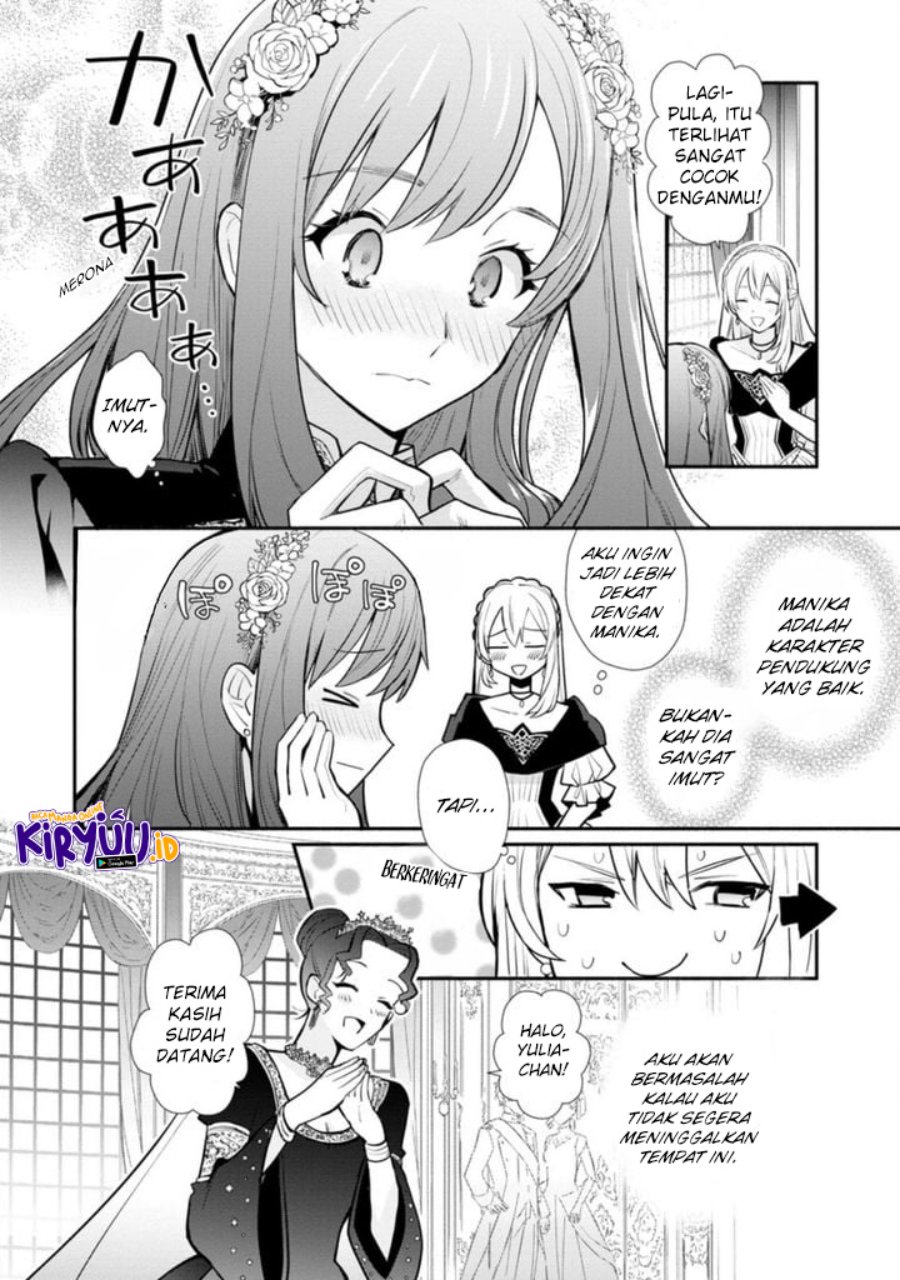 Mochiron Isharyouseikyuu itashimasu! Chapter 17.2 Gambar 7