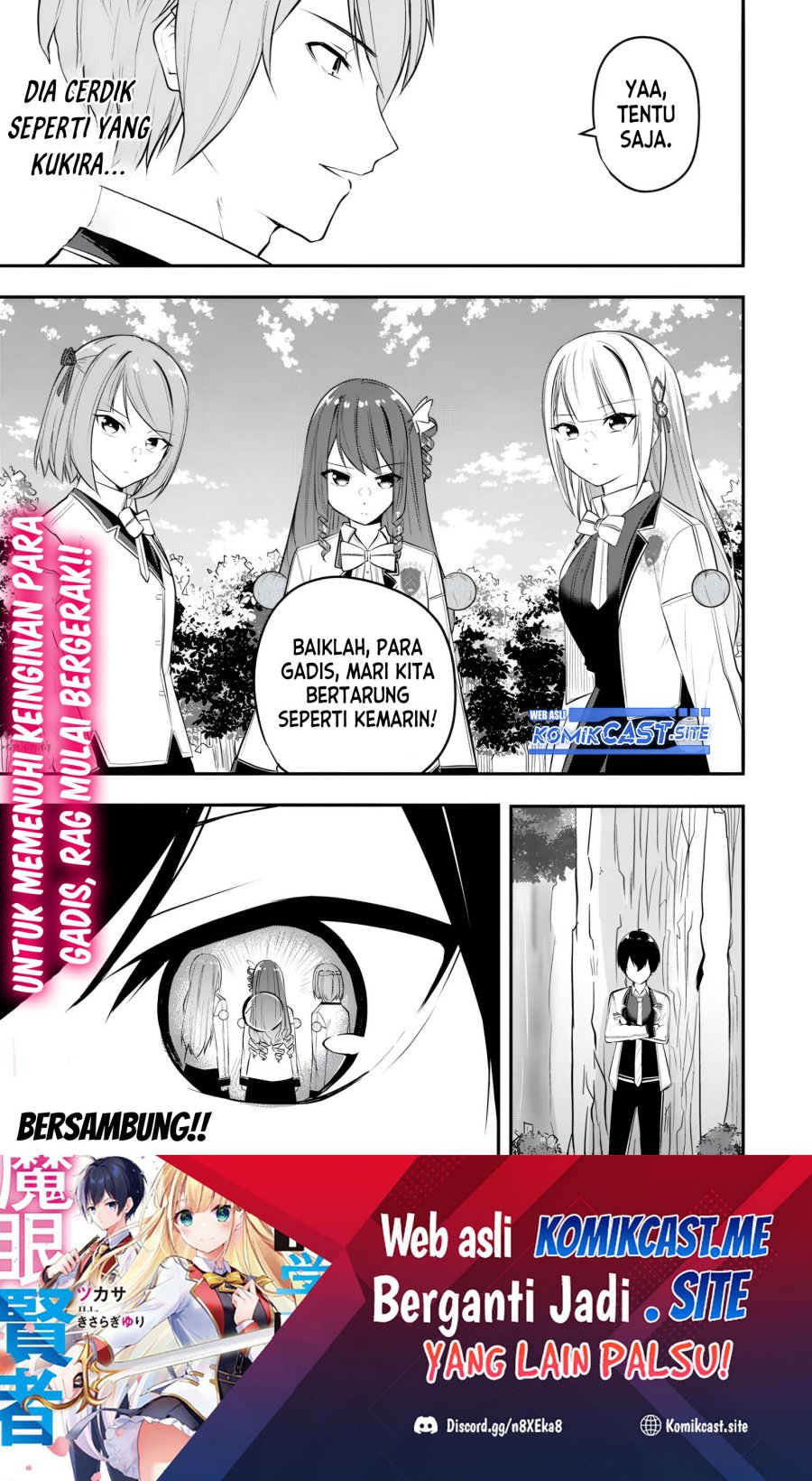 Kentei Gakuin no Magan Kenja Chapter 15 Gambar 20