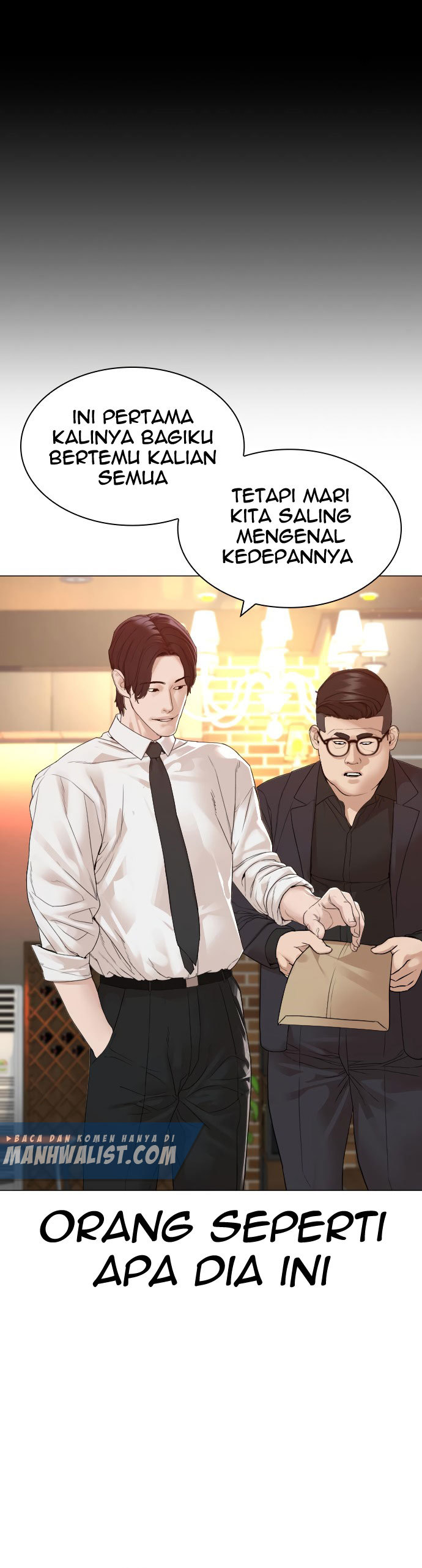 How To Fight Chapter 161 Gambar 31