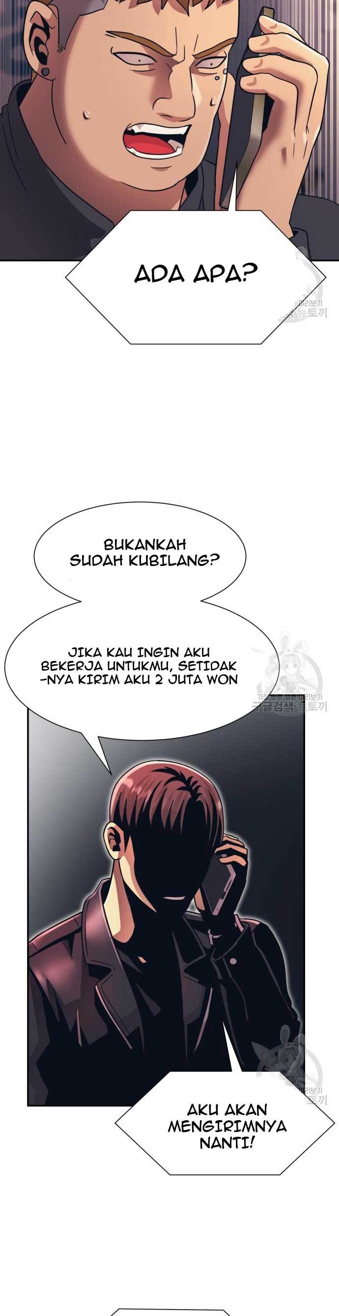 Injagang Chapter 23 Gambar 17