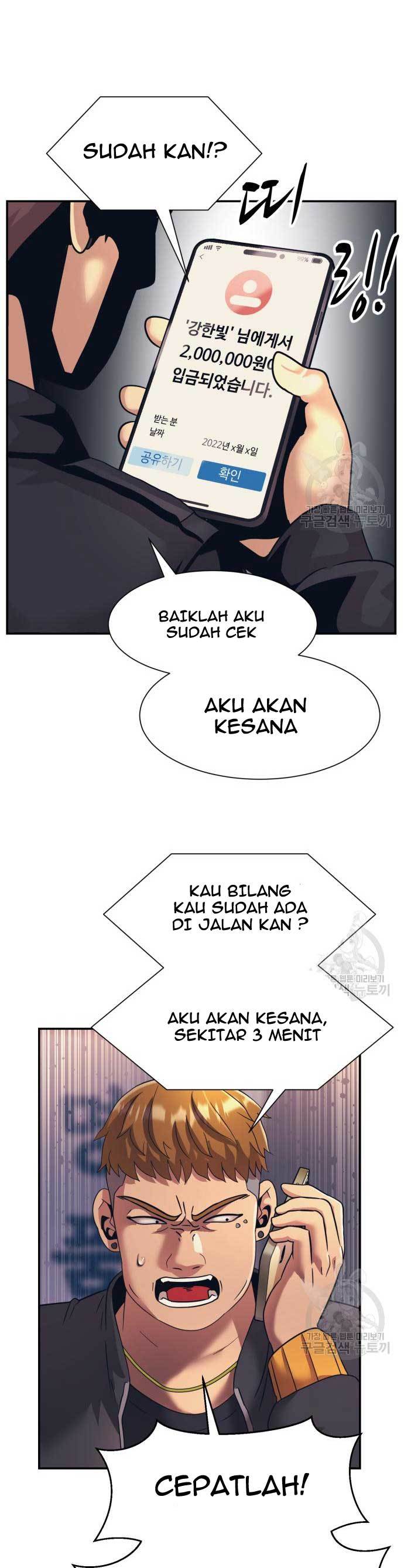 Injagang Chapter 23 Gambar 19