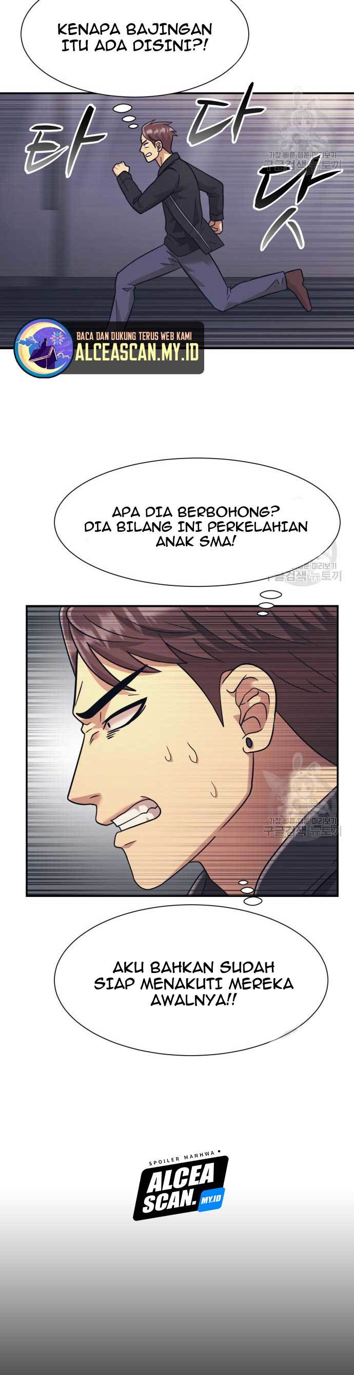 Injagang Chapter 23 Gambar 29