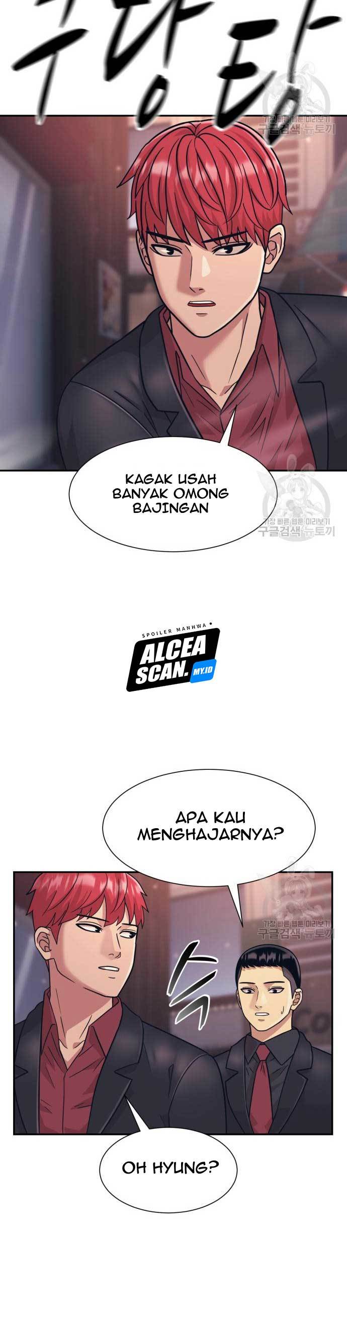 Injagang Chapter 23 Gambar 34