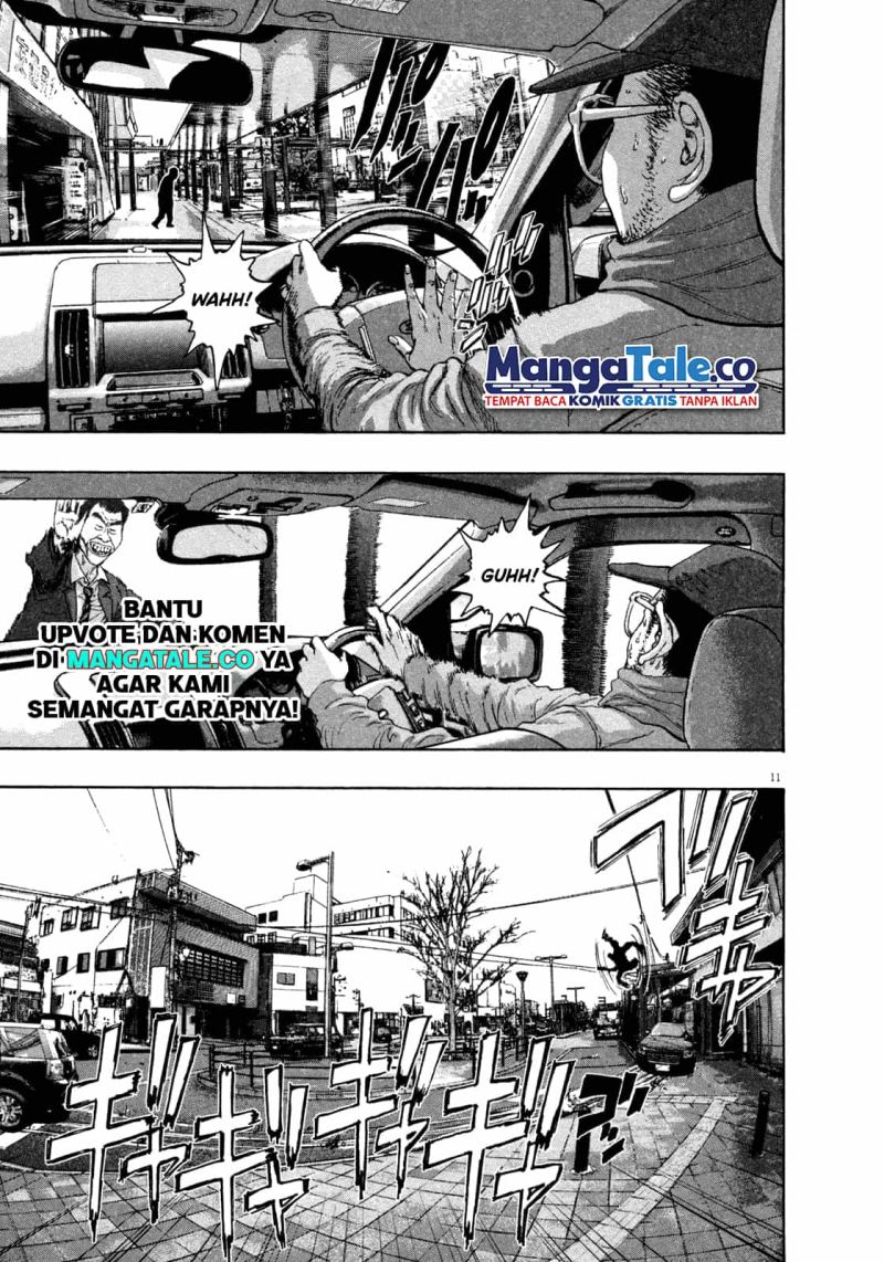 I Am a Hero Chapter 64 Gambar 12