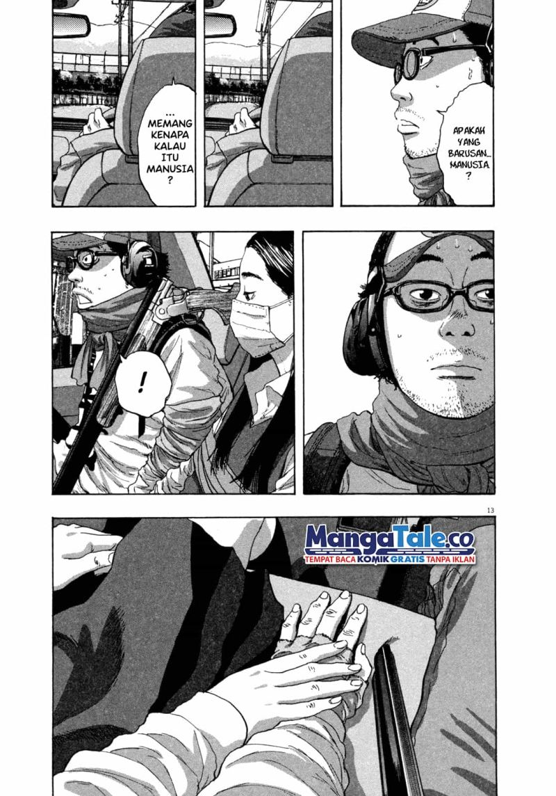 I Am a Hero Chapter 64 Gambar 14