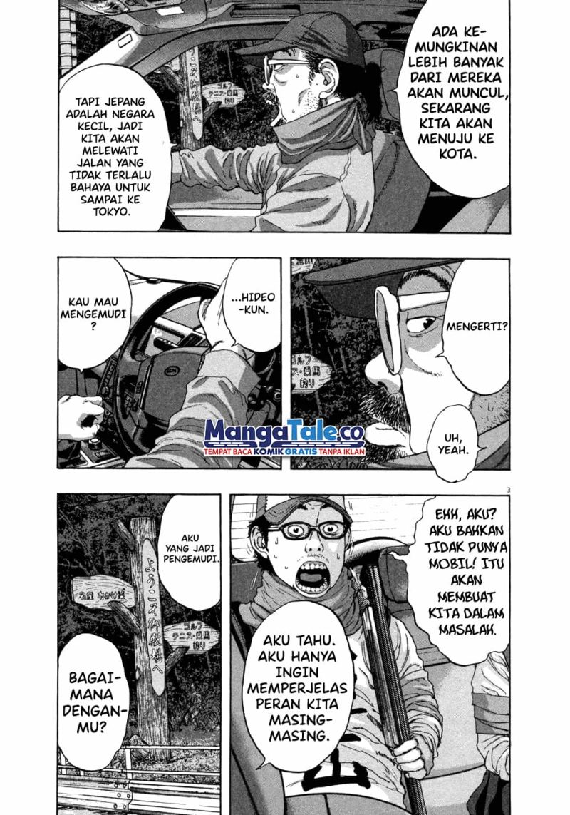 I Am a Hero Chapter 64 Gambar 4