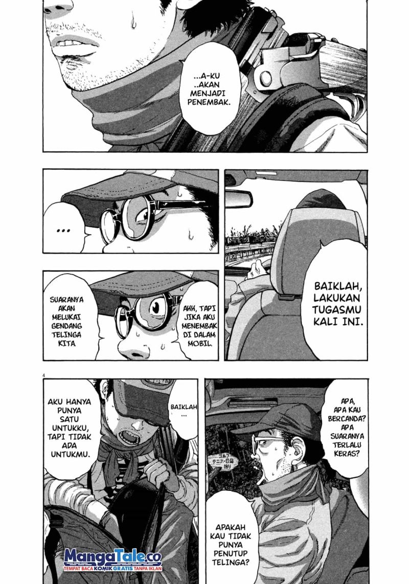 I Am a Hero Chapter 64 Gambar 5