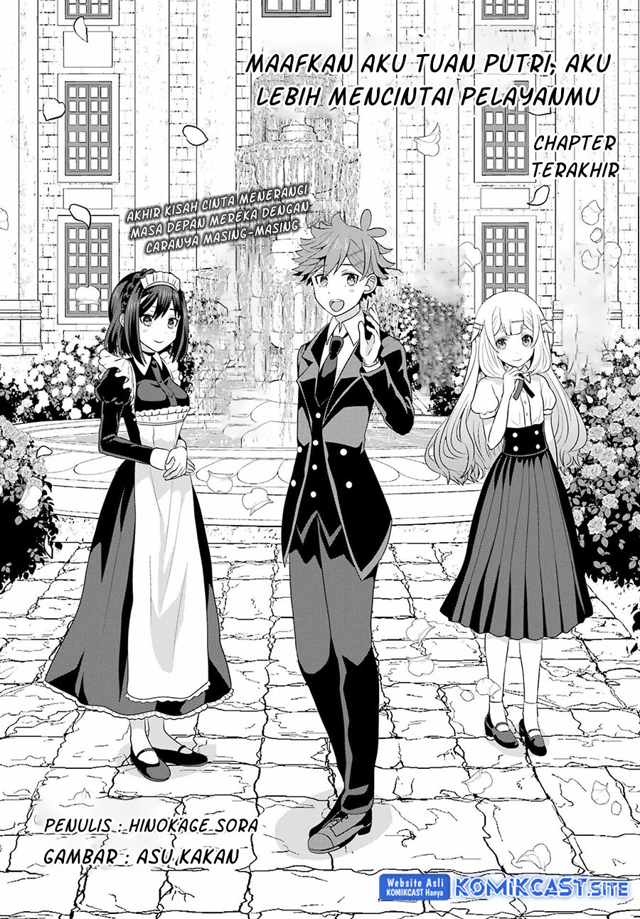 Gomennasai Ojou-sama, Ore wa Maid ga Suki nan desu Chapter 11 Gambar 3