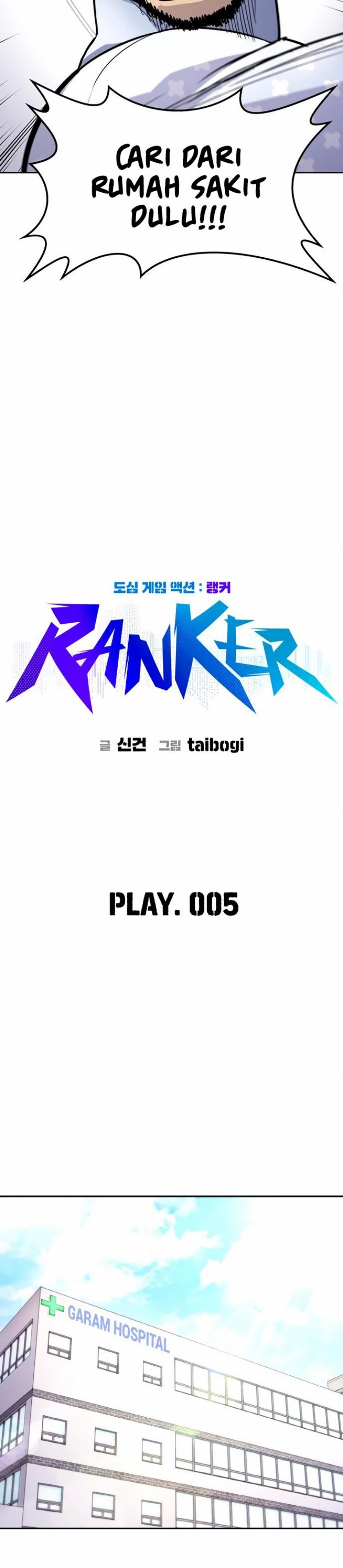 Ranker (2022) Chapter 5 Gambar 6