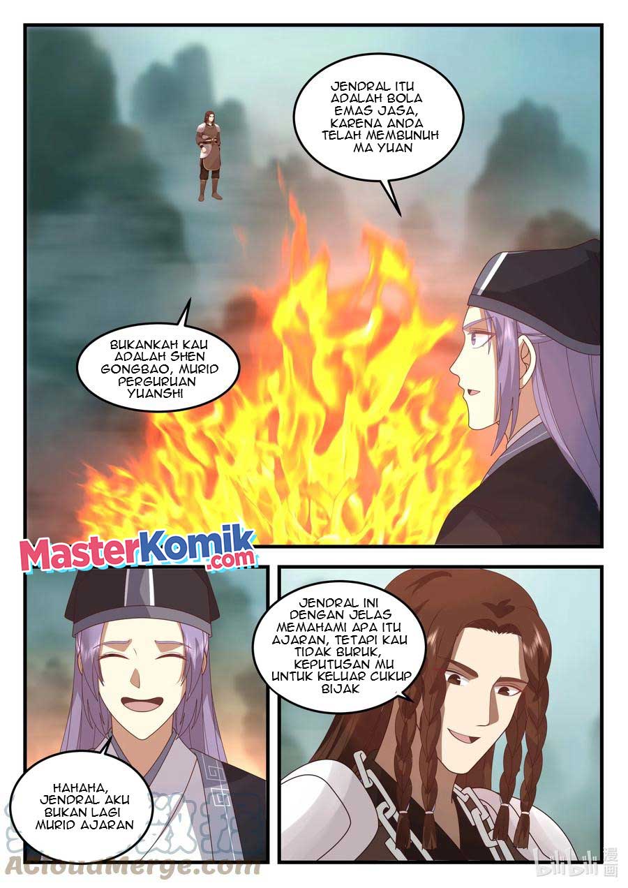 Dragon Throne Chapter 203 Gambar 5