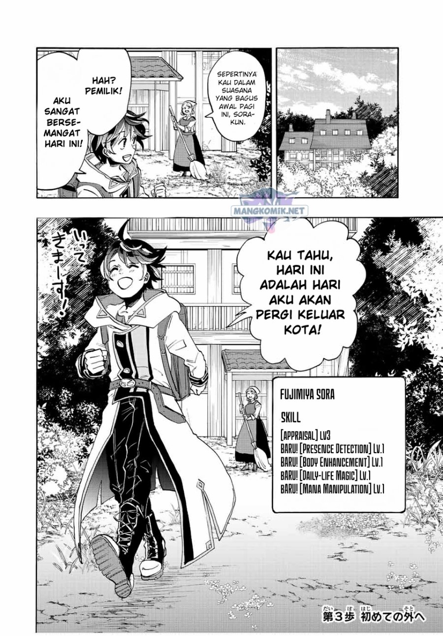 Isekai Walking Chapter 3 Gambar 5