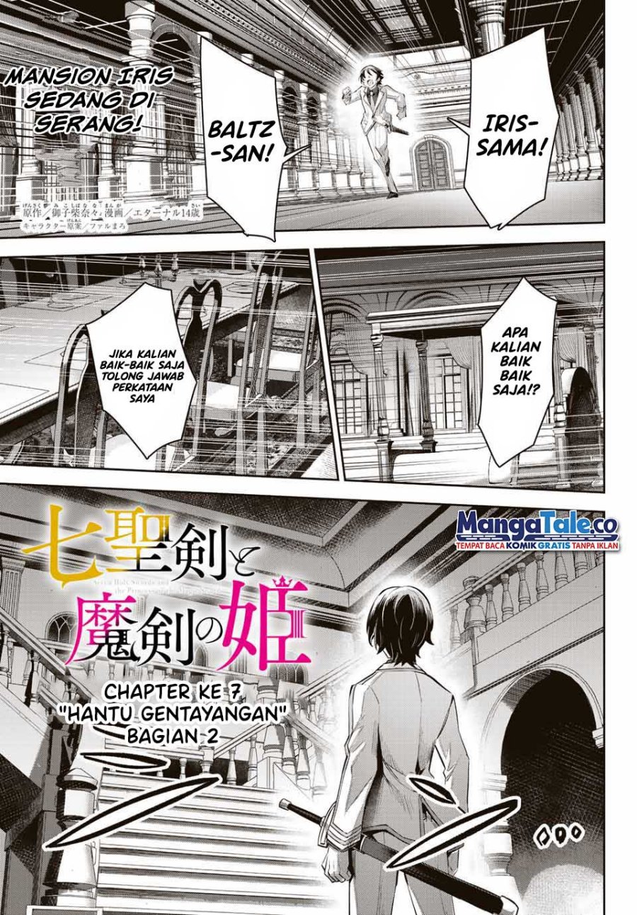 Nana Seiken to Maken no Hime Chapter 7 Gambar 18