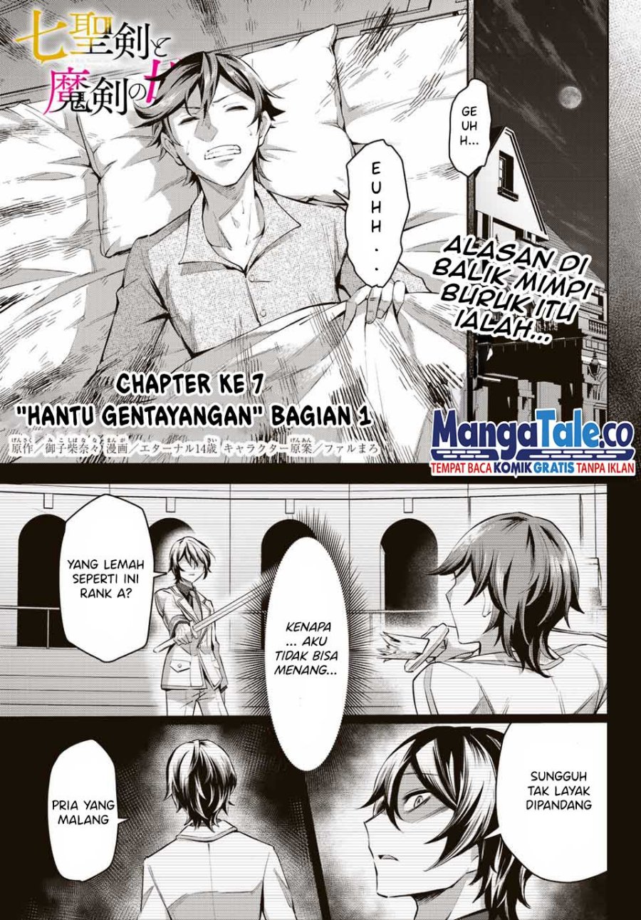 Baca Manga Nana Seiken to Maken no Hime Chapter 7 Gambar 2