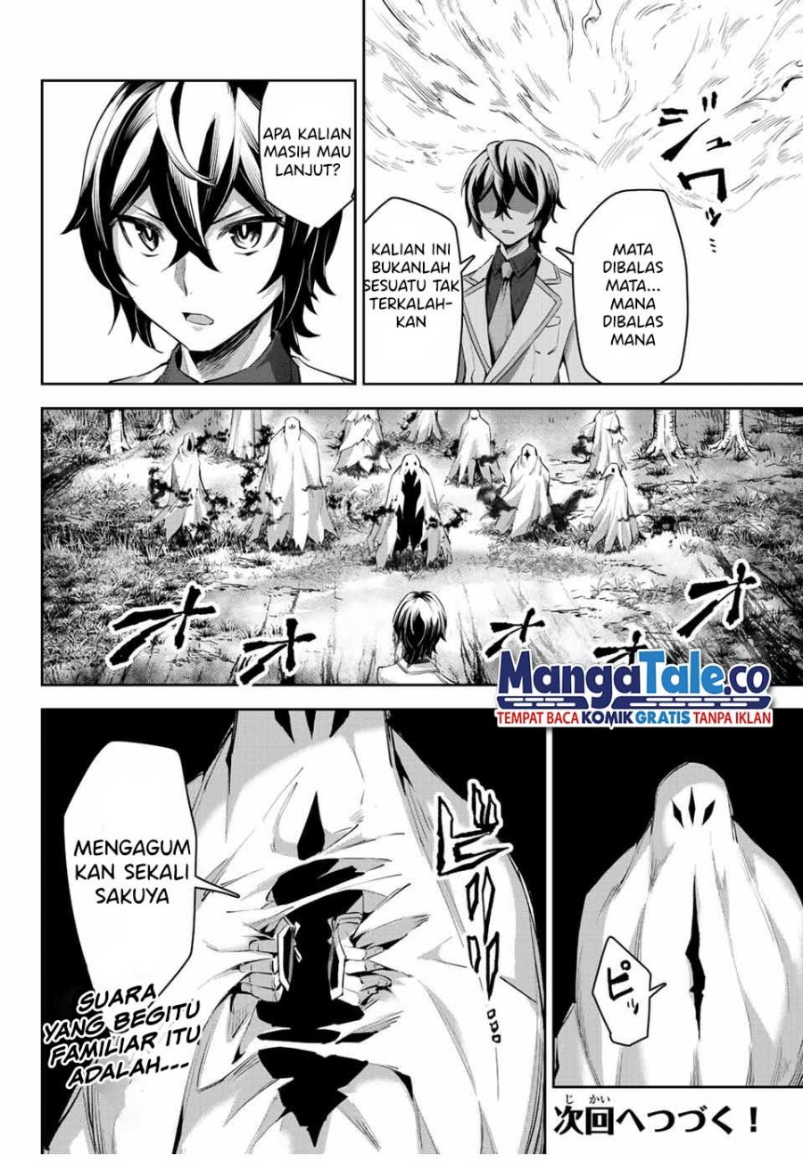 Nana Seiken to Maken no Hime Chapter 7 Gambar 43