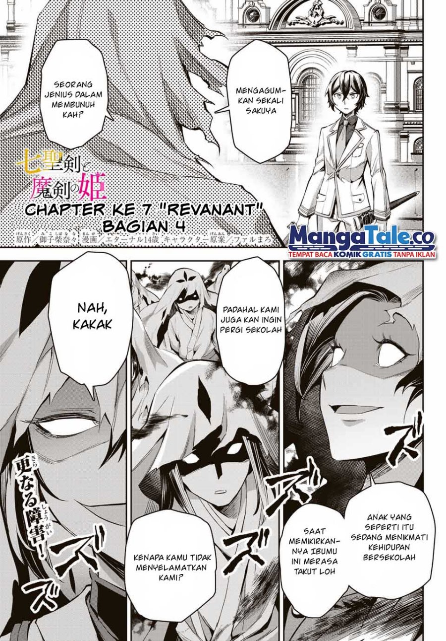 Nana Seiken to Maken no Hime Chapter 7 Gambar 44