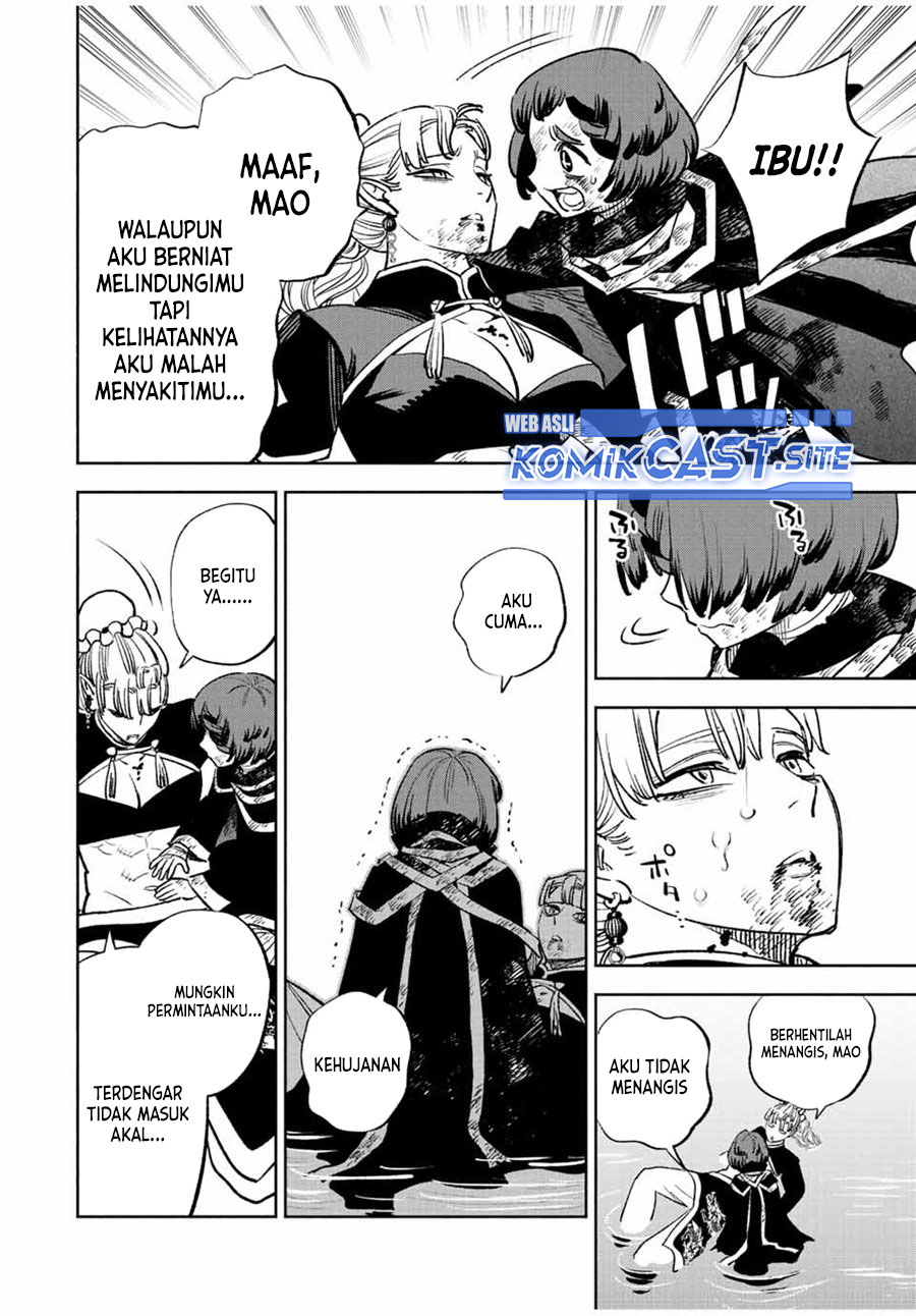 The Unfavorable Job “Appraiser” Is Actually the Strongest Chapter 59.1 Gambar 7