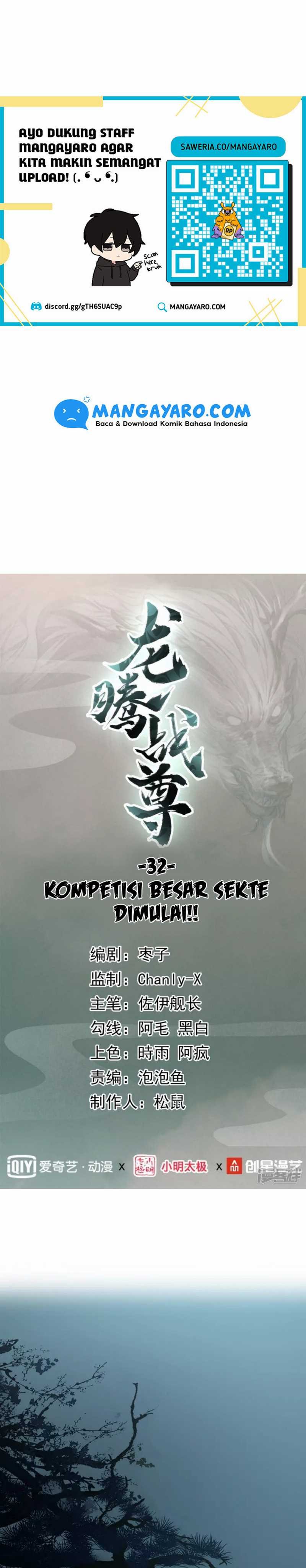 Baca Manhua Dragons Chosen Chapter 32 Gambar 2