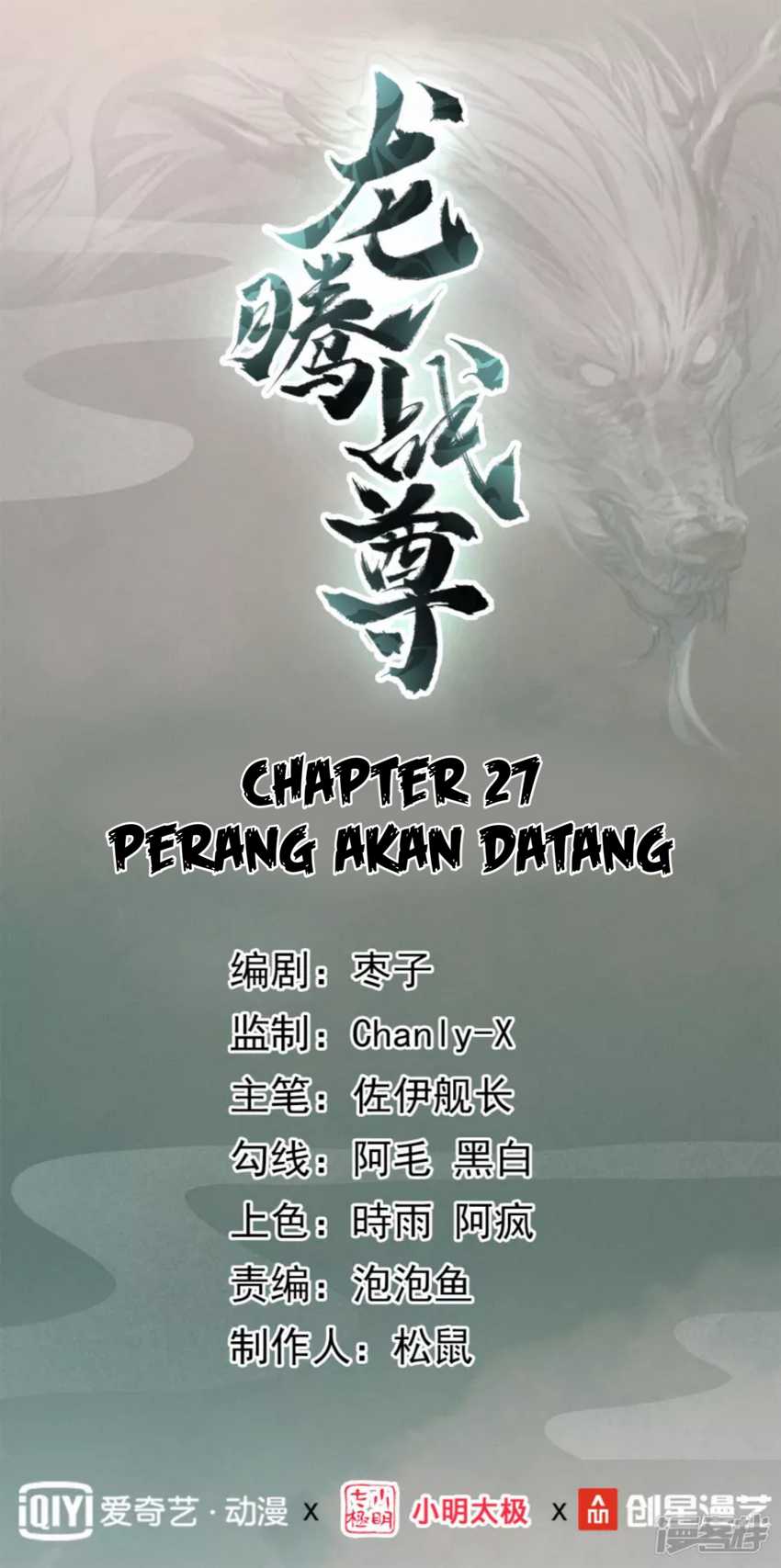 Baca Manhua Dragons Chosen Chapter 27 Gambar 2