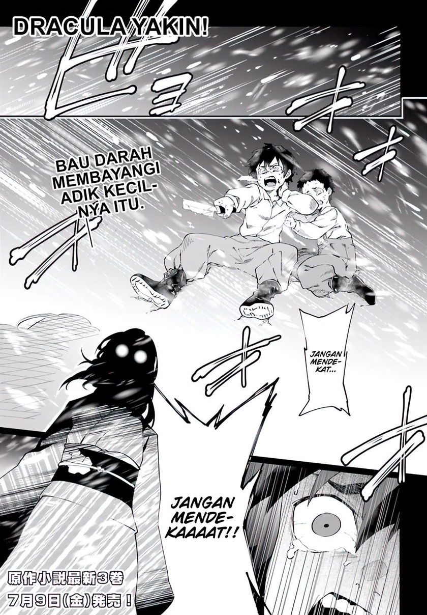 Baca Manga Dracula Yakin! Chapter 4 Gambar 2