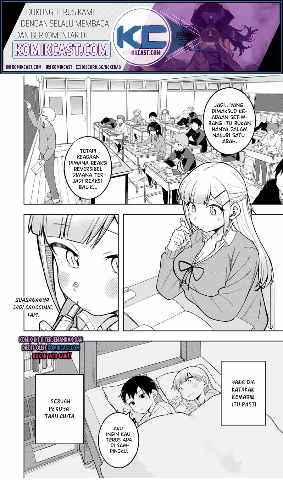 Doujima-kun wa Doujinai Chapter 30 Gambar 3