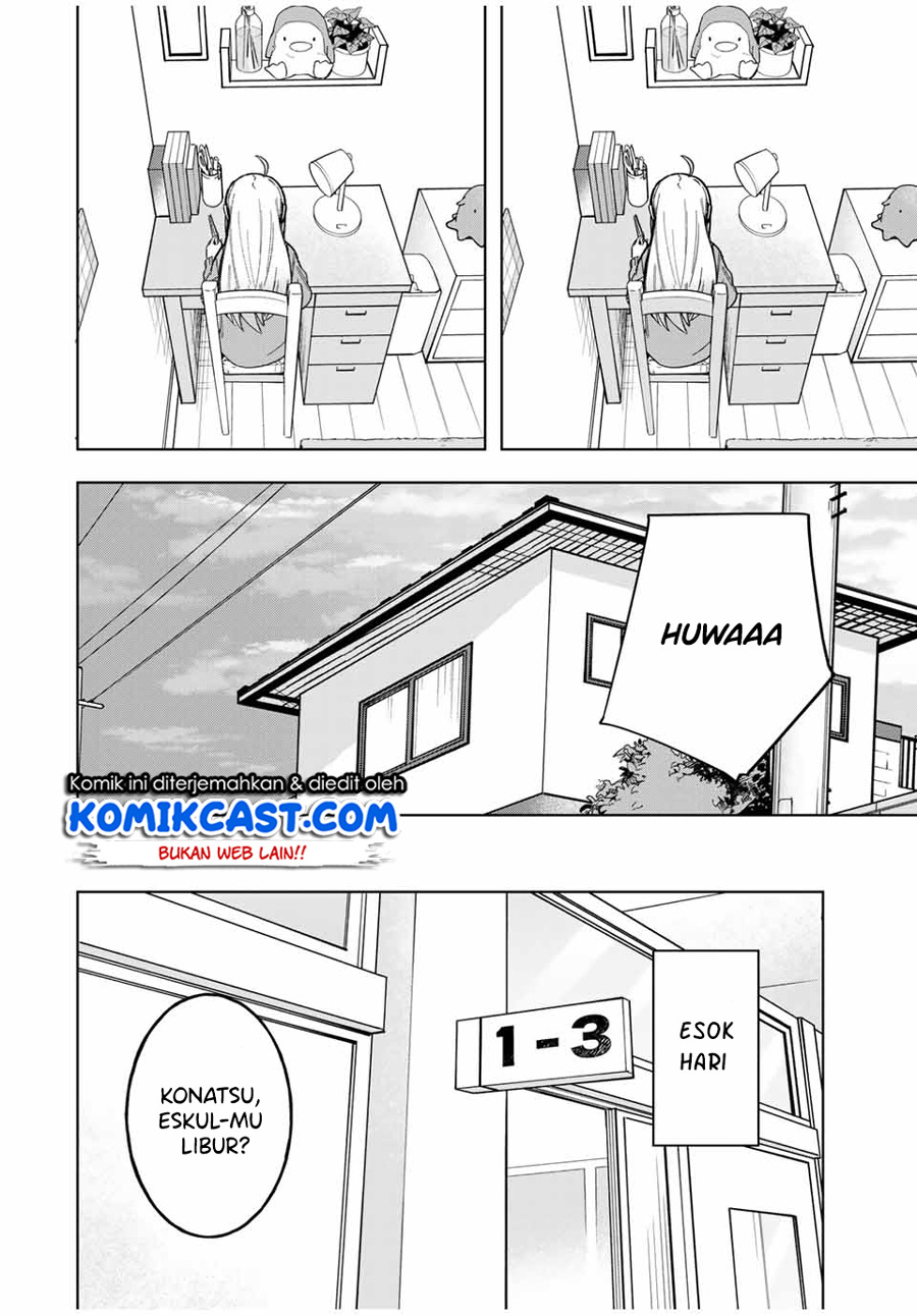 Doujima-kun wa Doujinai Chapter 27 Gambar 9
