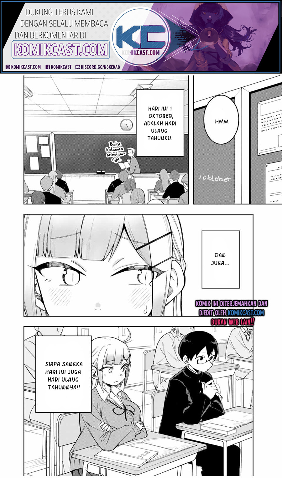 Doujima-kun wa Doujinai Chapter 25 Gambar 3