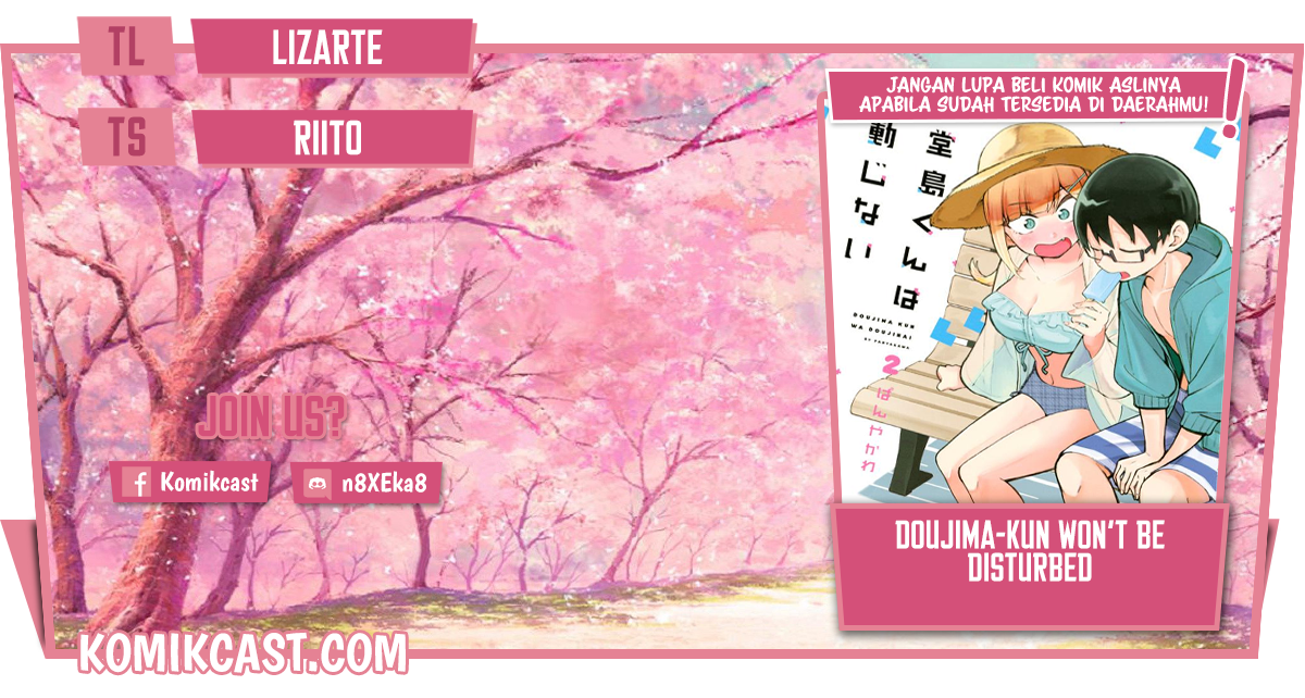 Baca Komik Doujima-kun wa Doujinai Chapter 24 Gambar 1