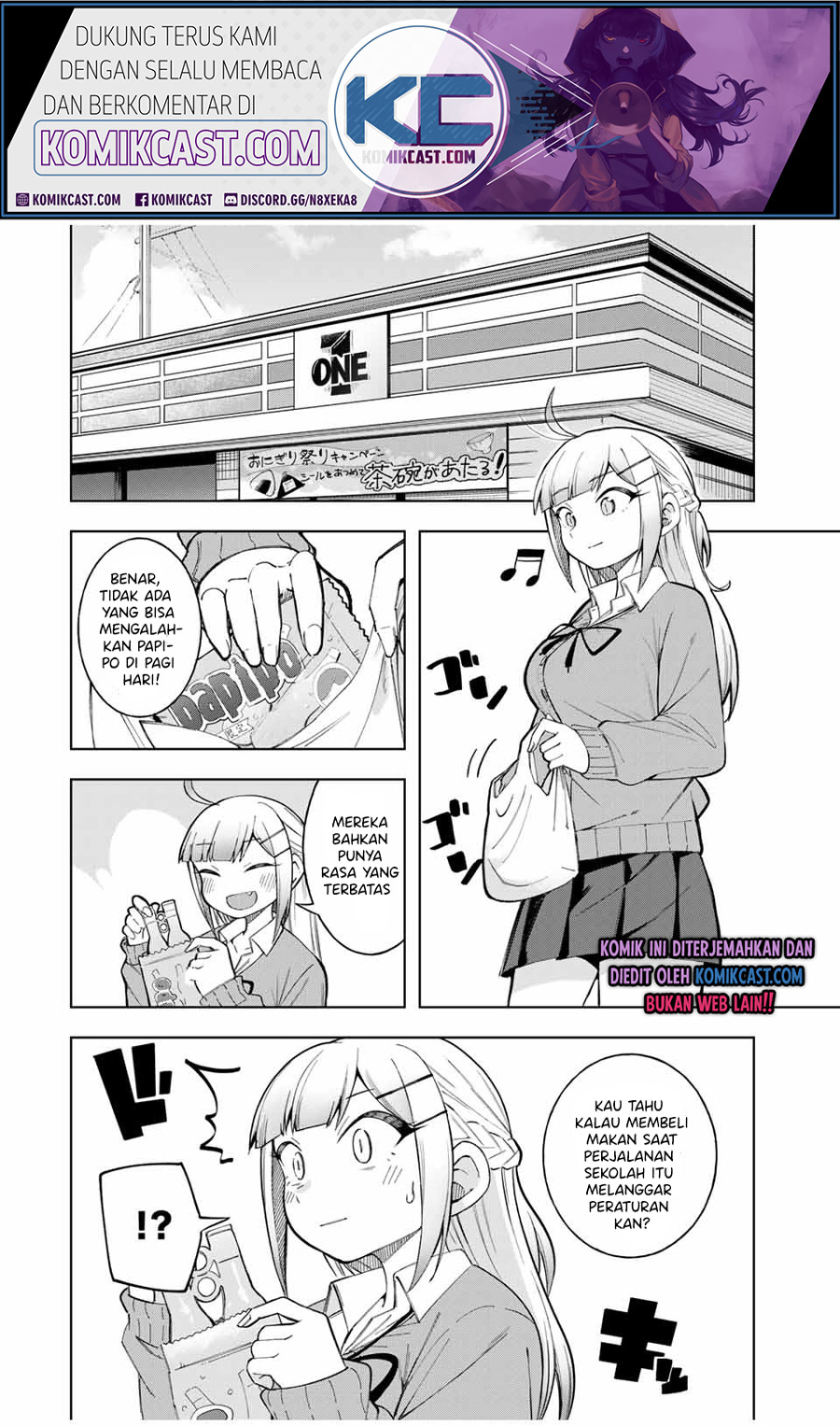 Doujima-kun wa Doujinai Chapter 24 Gambar 3