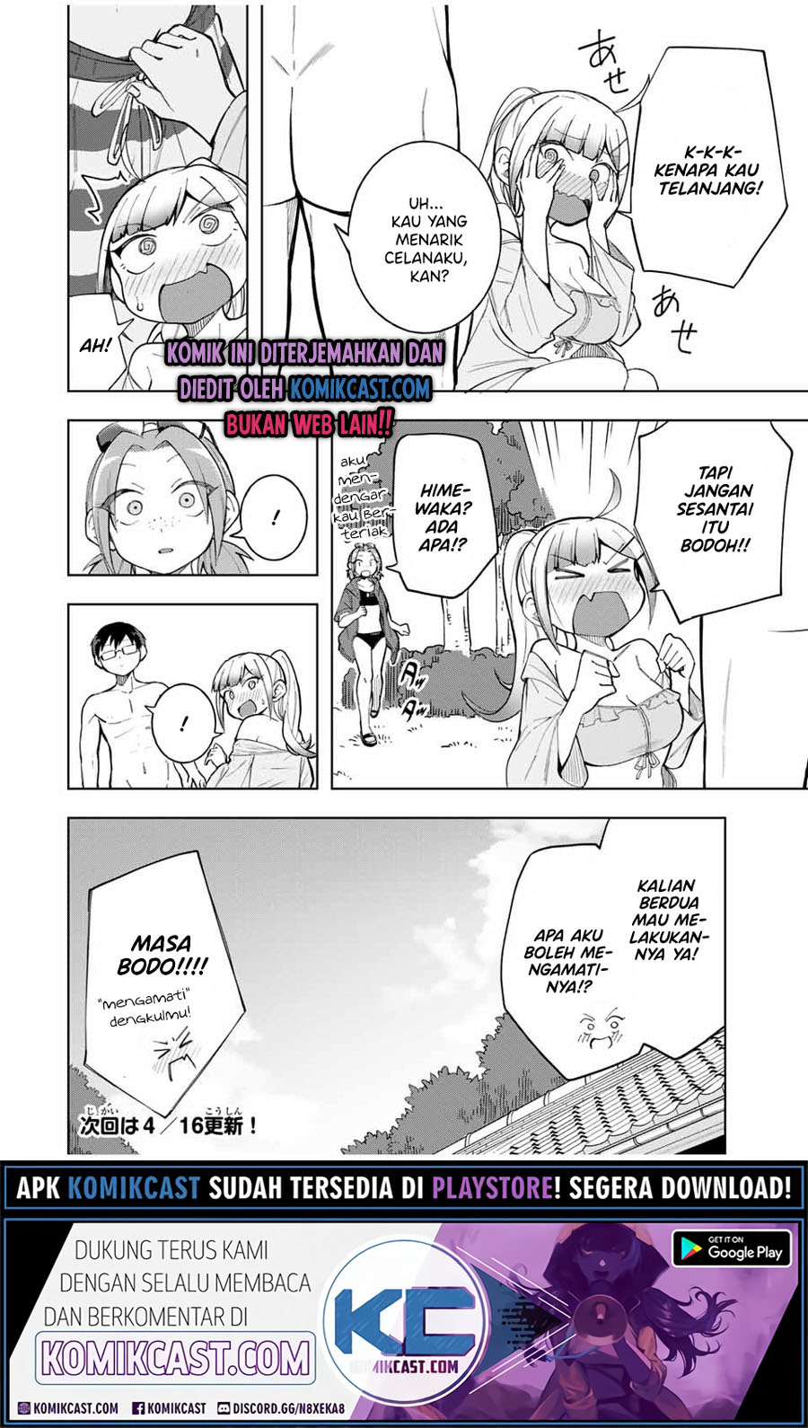 Doujima-kun wa Doujinai Chapter 19 Gambar 17