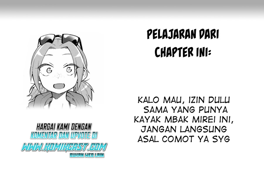 Doujima-kun wa Doujinai Chapter 19 Gambar 18