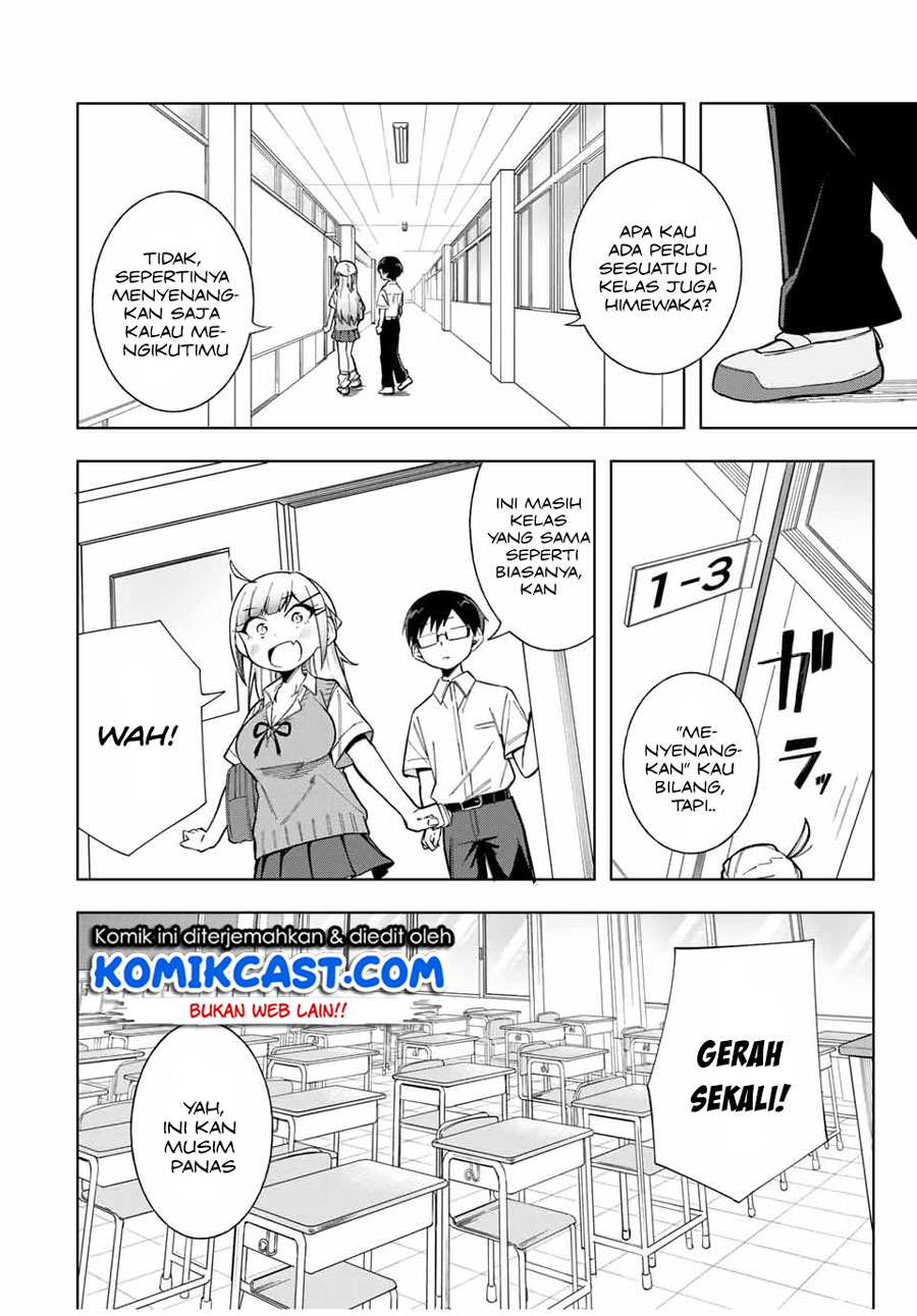 Doujima-kun wa Doujinai Chapter 17 Gambar 5