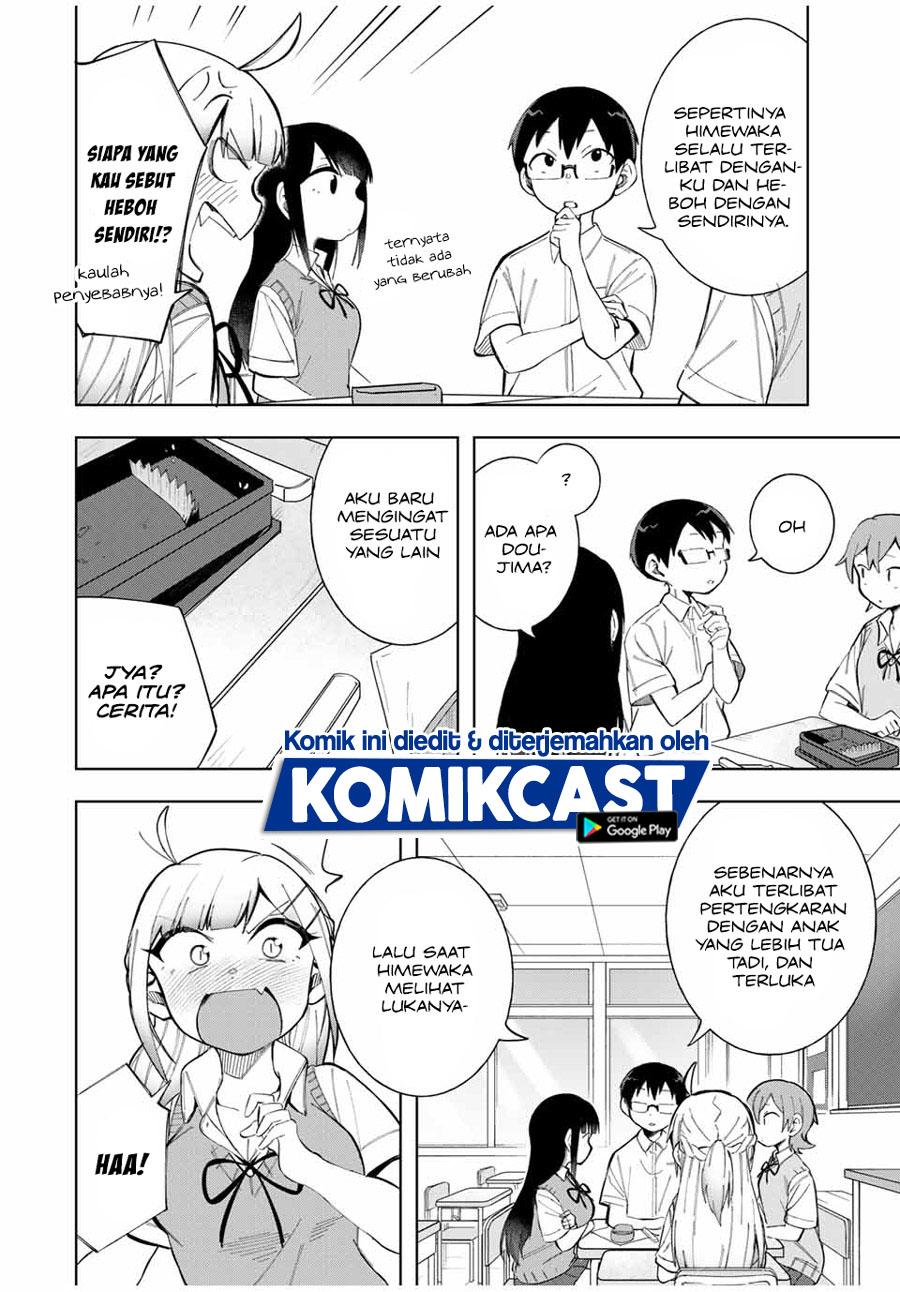 Doujima-kun wa Doujinai Chapter 15 Gambar 13