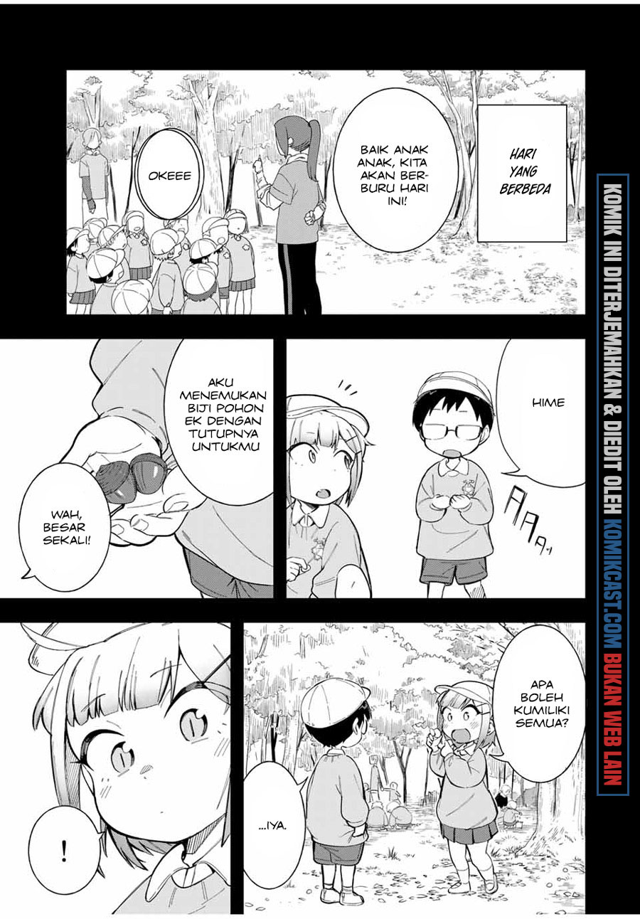 Doujima-kun wa Doujinai Chapter 15 Gambar 8