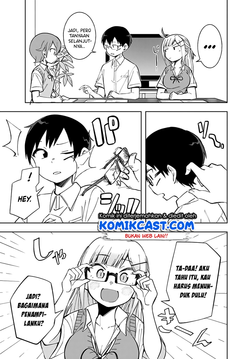 Doujima-kun wa Doujinai Chapter 14 Gambar 12