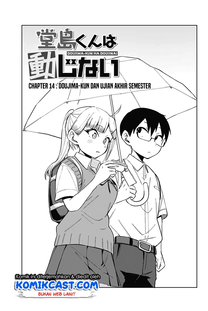 Baca Manga Doujima-kun wa Doujinai Chapter 14 Gambar 2