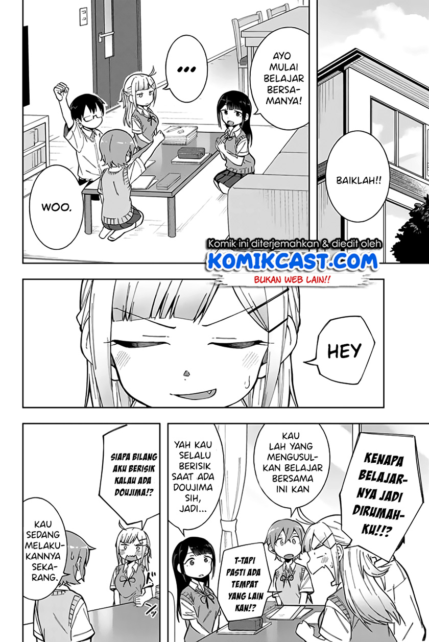 Doujima-kun wa Doujinai Chapter 14 Gambar 7